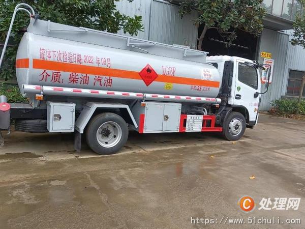 二手油罐車