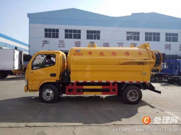 二手清洗吸污車