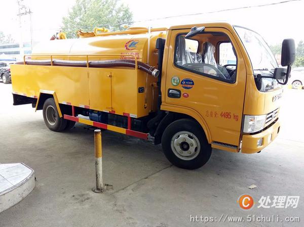 二手吸糞車