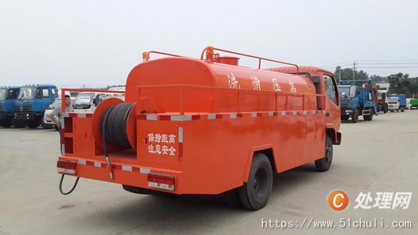 二手高壓清洗車