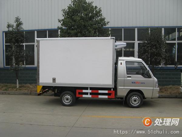 二手冷藏車