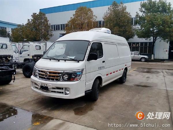 二手冷藏車