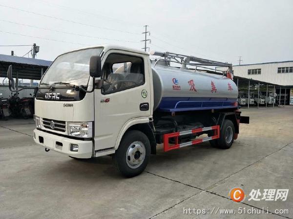二手吸糞車