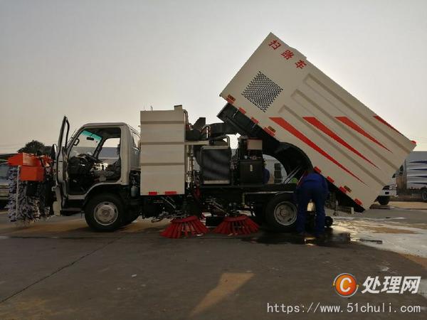 二手掃路車