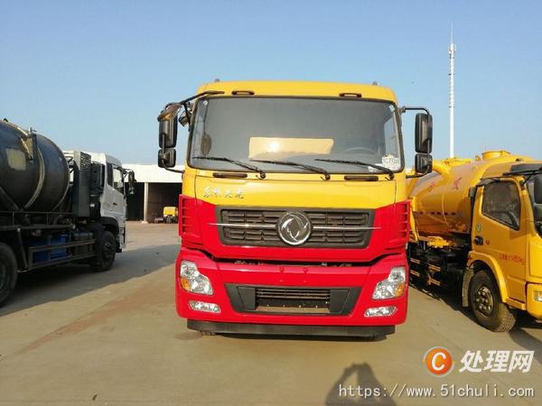 二手清洗吸污車