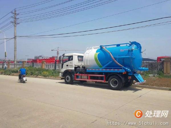 二手吸污車
