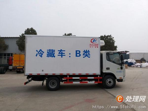 二手冷藏車