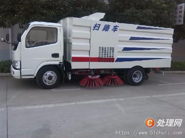 二手掃路車
