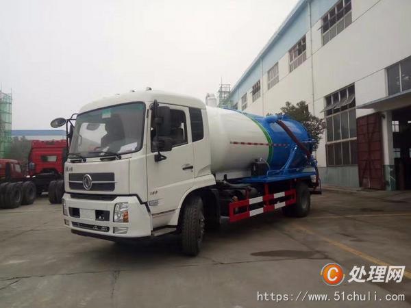 二手吸污車