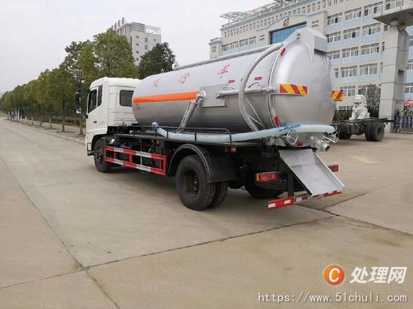 二手吸污車