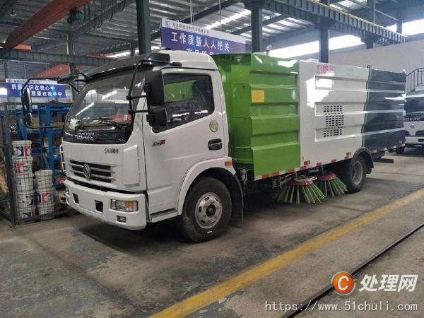 二手掃路車