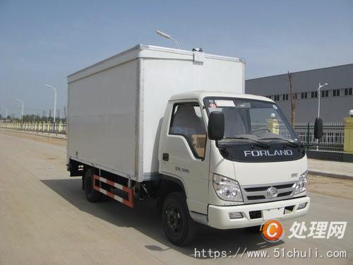 二手冷藏車