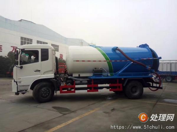 二手吸污車