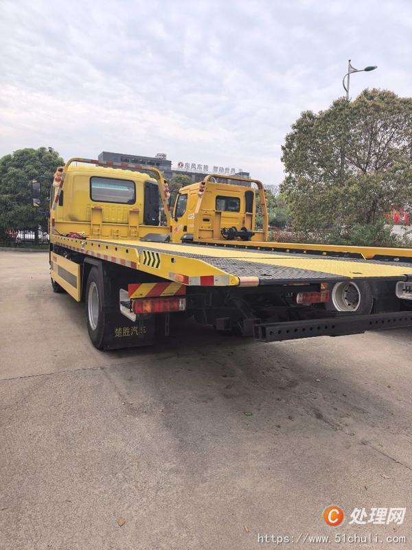二手清障車