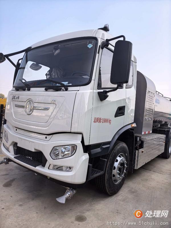 二手灑水車