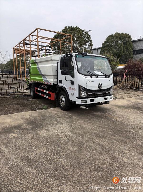 二手灑水車