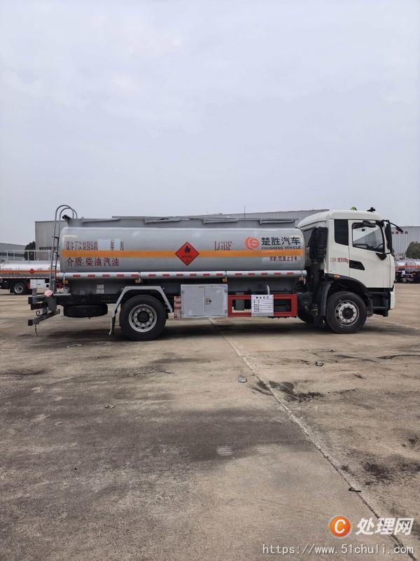 二手加油車