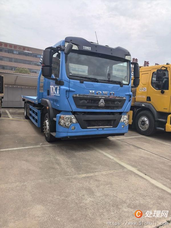 二手清障車