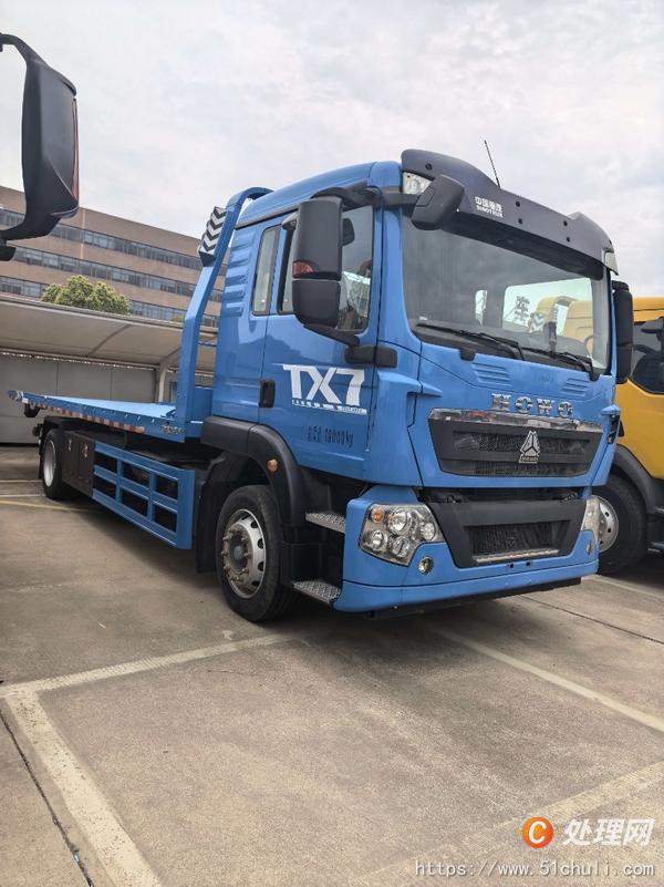 二手清障車