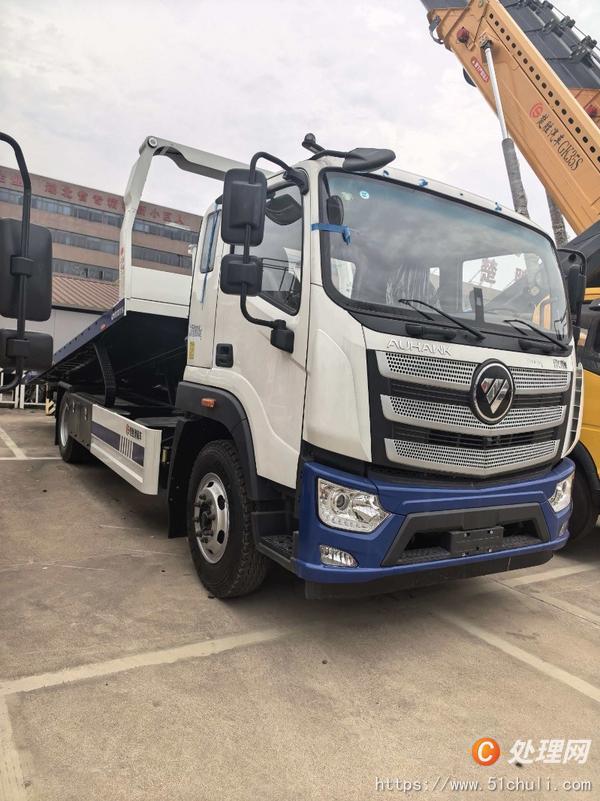 二手清障車