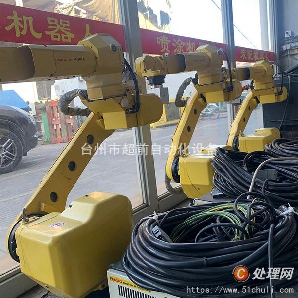 二手工業(yè)機(jī)器人