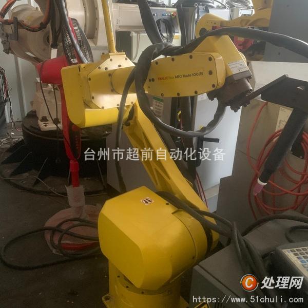 二手打磨機器人