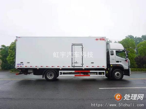 二手冷藏車(chē)