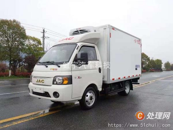 二手冷藏車