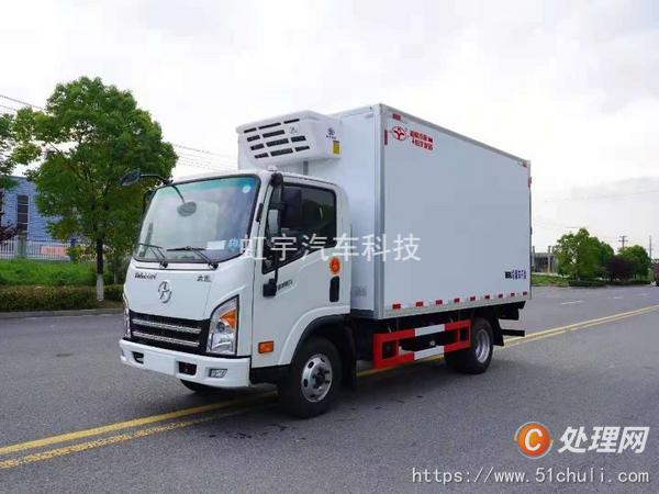 二手冷藏車