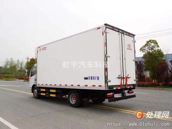 二手冷藏車