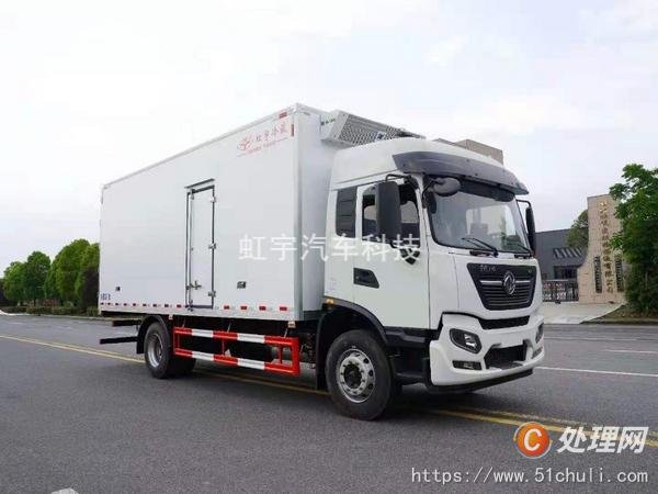 二手冷藏車