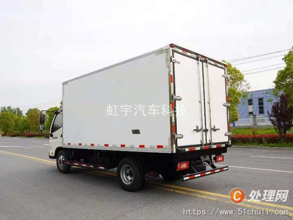二手冷藏車