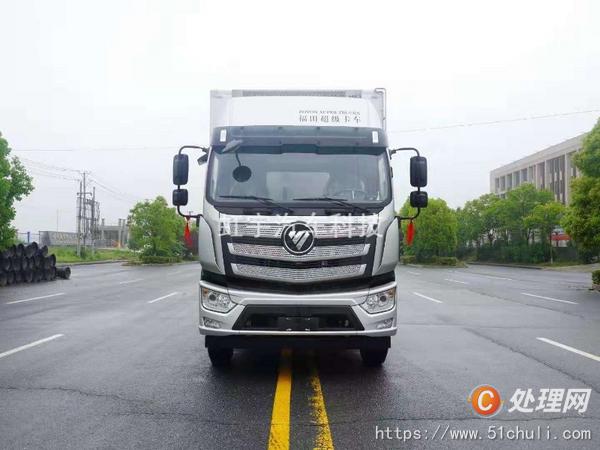 二手冷藏車