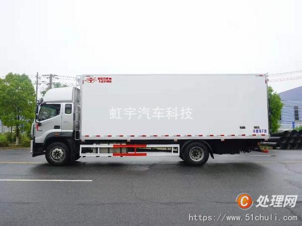 二手冷藏車