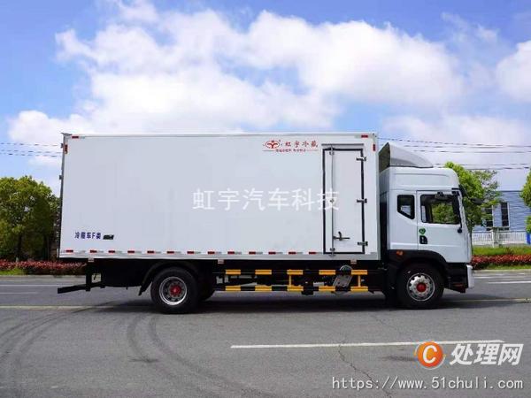 二手冷藏車
