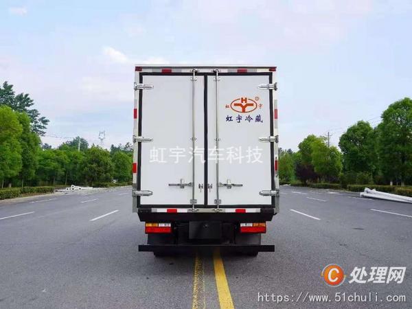 二手冷藏車