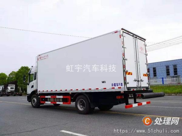 二手冷藏車