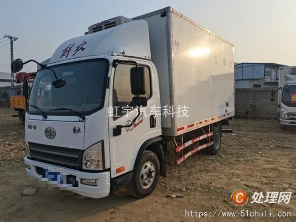 二手冷藏車