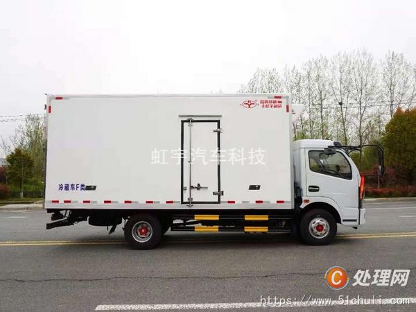 二手冷藏車