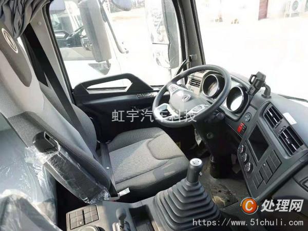二手冷藏車