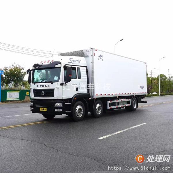 二手冷藏車