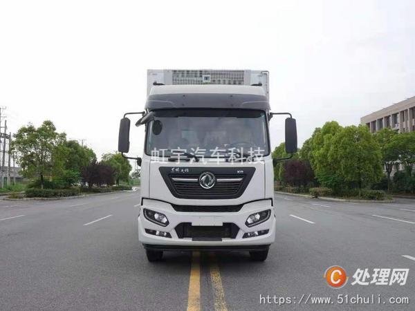 二手冷藏車