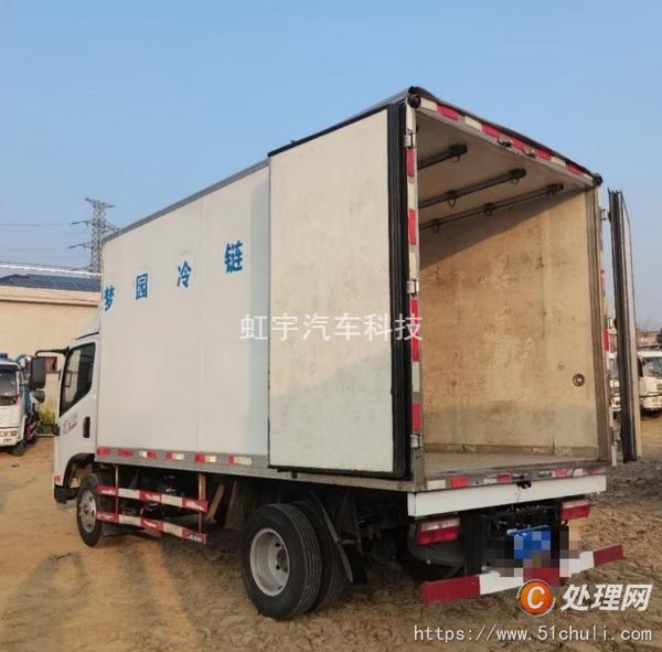 二手冷藏車