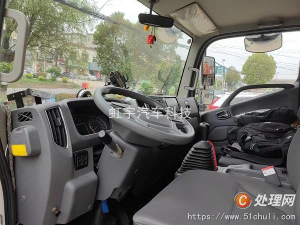 二手冷藏車