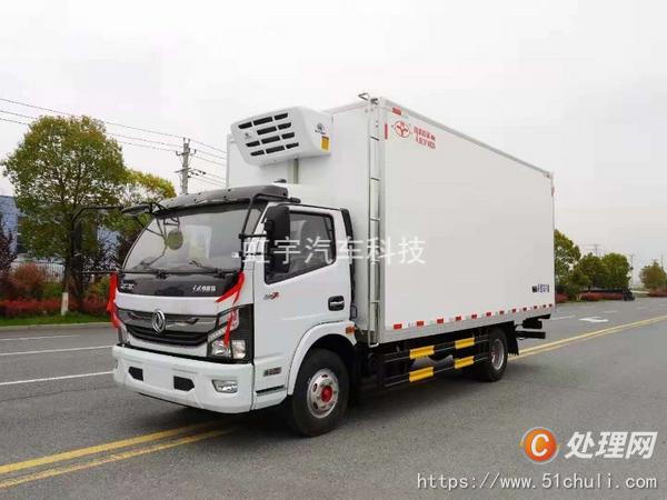 二手冷藏車