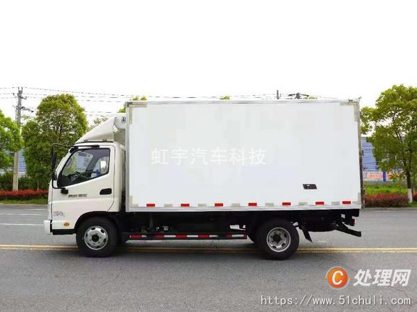 二手冷藏車