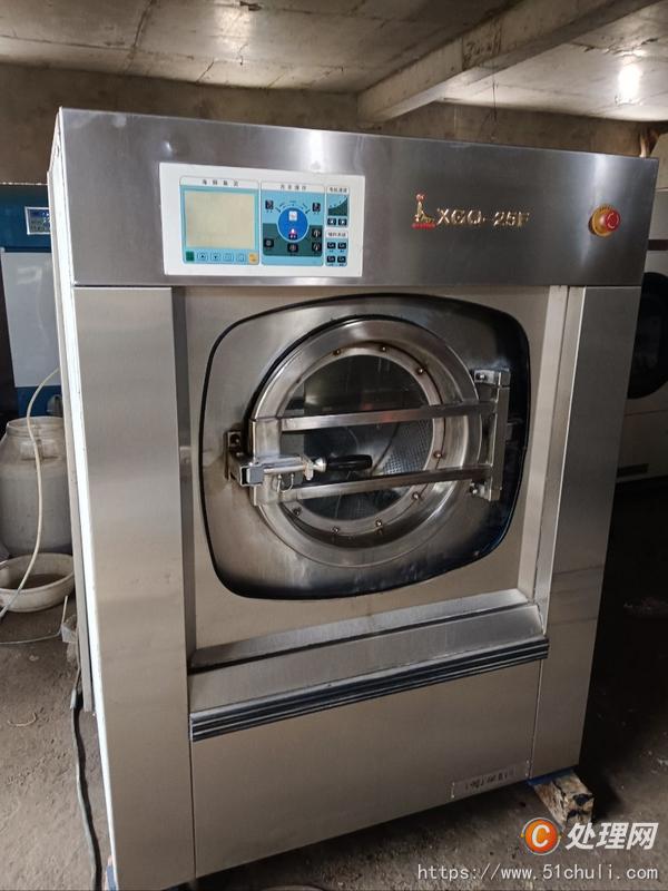二手水洗機(jī)