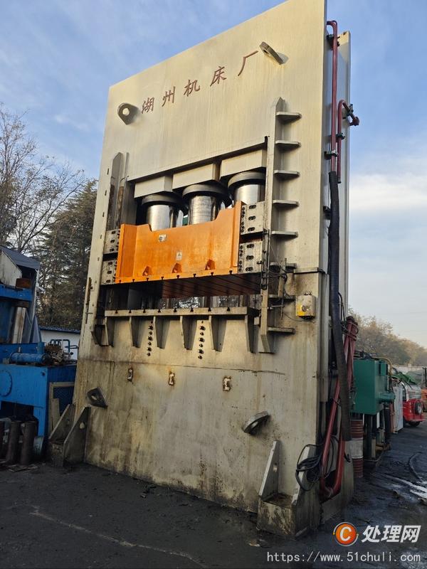 二手液壓機