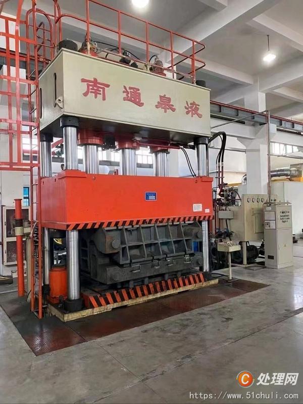 二手油壓機