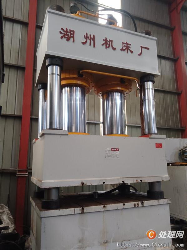 二手油壓機